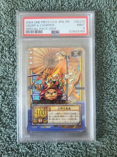 One piece psa - piece, usopp