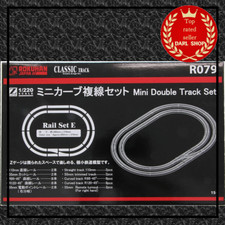 ROKUHAN R079 échelle 1/220 Z