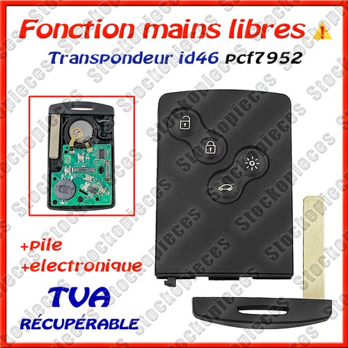 Cle vierge pcf7952 main - cle,