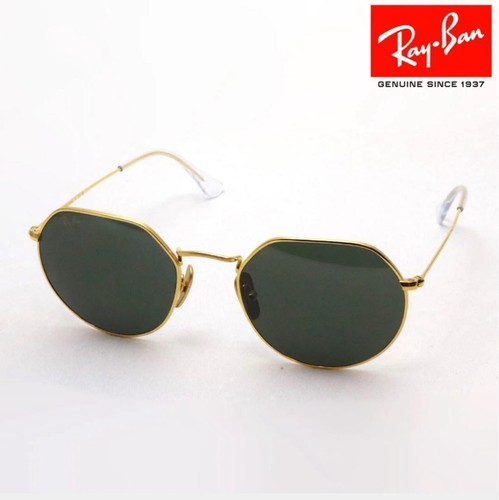 Lunettes soleil ray - soleil, ray-ban