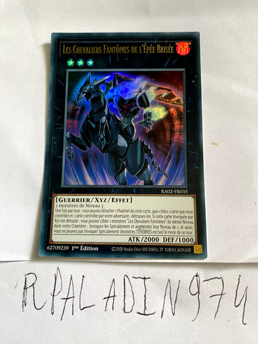 Carte oh les - carte, yu-gi-oh!