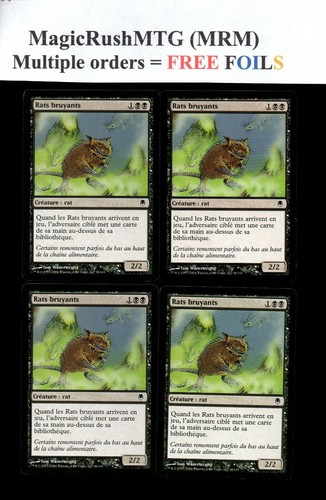 Mrm rats bruyants - mrm,