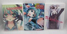 Vocaloid Musique Pince DVD
