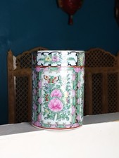 Vase rouleau ancien en