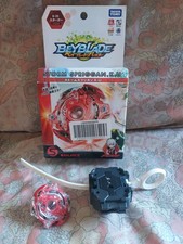 Storm Spriggan Beyblade Burst Shu Kurenai Launcher and Box