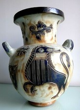 Important vase by Roger GUERIN 40cm sandstone of Bouffioulx circa 1950 Lion roosters