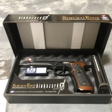 Tokyo Marui Samurai Edge