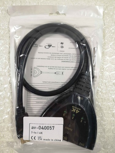 Switch hdmi 4k - en, ultra