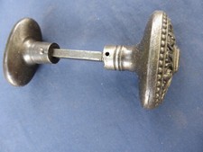 Ancienne grosse paire poignées fonte décoré Porte entrée Portail carré de 8