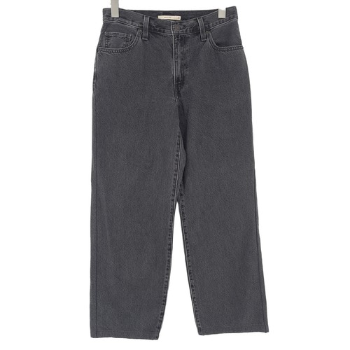 Levi vintage jeans baggy dad - vintage,