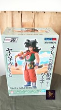Dragon Ball Figurine Yamcha
