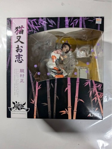 Figurine alter muramasa - figurine, the