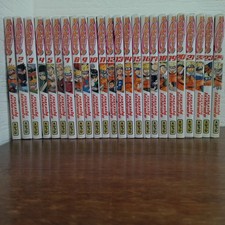 Naruto Intégrale manga t 1-72