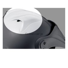 Verre de couverture Arai VX3DF