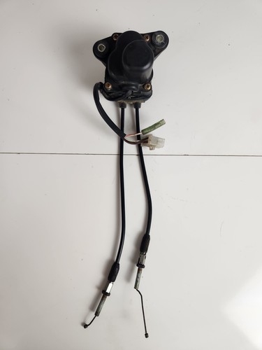 Servomoteur ypvs avec câbles - ypvs,