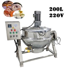 Jacketed Kettel Sandwich Steam