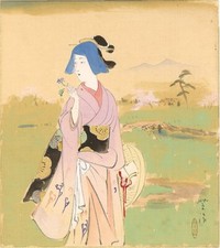 Coloriage japonais Kasamatsu