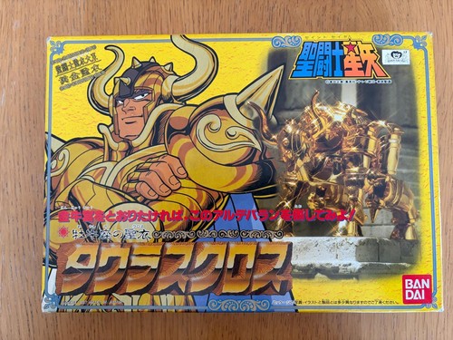 Saint seiya taureau - seiya,
