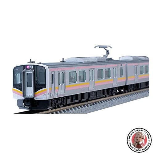 Neuf tomix 98475 écartement - tomix,