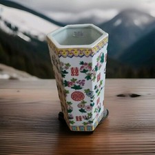 China China Porcelain Octagonal Vase Ideogram Decor And Longevity Peaches 