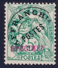 Lot 1681 - Préoblitéré