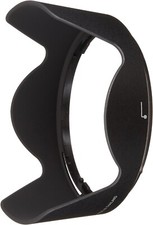 Pare-soleil NIKON HB-39 pour