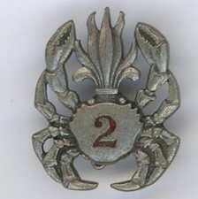 1 REC  2° Groupe Amphibie