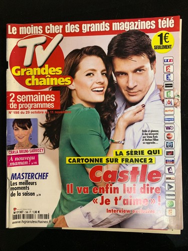Grandes chaînes - grandes,