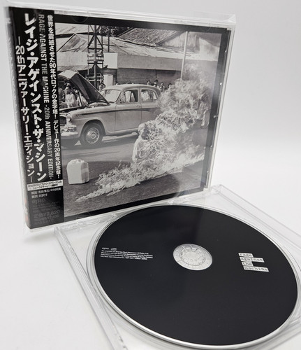 Rage against the - against, machine