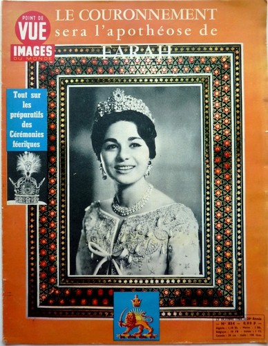 1964 farah diba - 1964:,