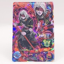 Carte Super Dragon Ball Heroes UM11-065 Shurm BANDAI Made In Japan Holo Anime