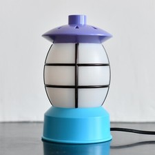 Lampe phare ikea mammut - lampe,