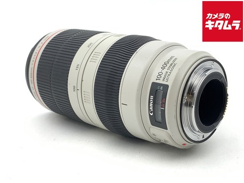 Canon ef100 400mm - f4.5-5.6l, is