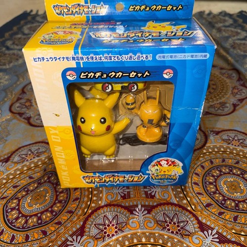 Pokepark 2005 pikachu car - car, set