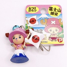 One Piece Tony Tony Chopper