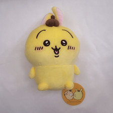 Peluche déguisement lapin