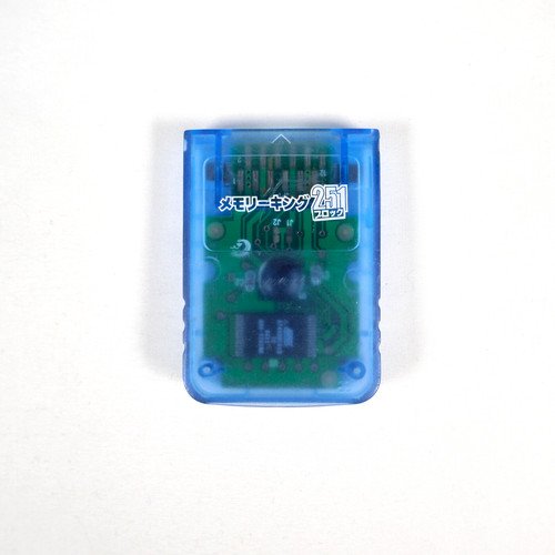Carte mémoire memory card - memory,