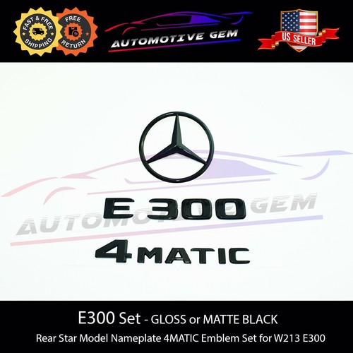 E300 4matic rear star - e300,