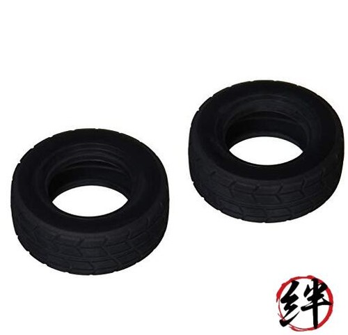 Tamiya spare parts - tamiya,