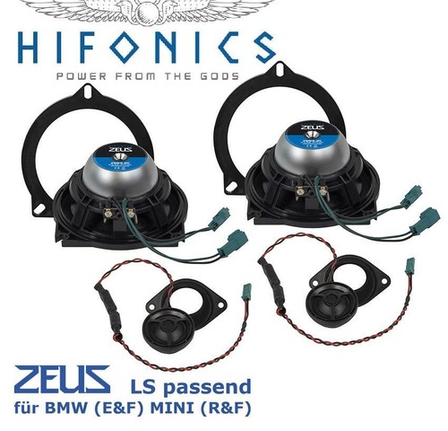 Haut parleur hifonics zsb 2c - haut-parleur,