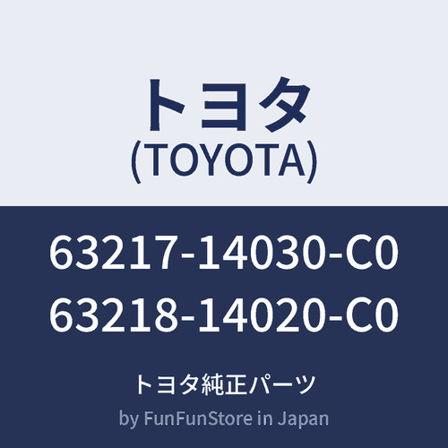 Toyota genuine supra mk4 jza80 - genuine,