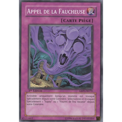 Tcg abpf fr070 - tcg, abpf-fr070