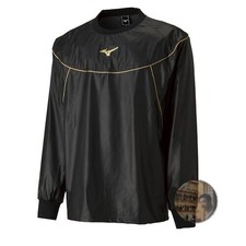 Mizuno Judo Training Weight