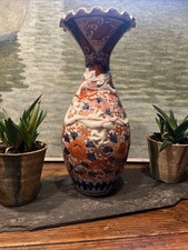 Vase Porcelaine Scènes de