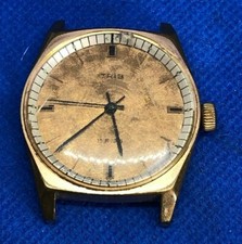 Antique VINTAGE Watch Watch Watch TRIB 15 Ruby Winding Manual 