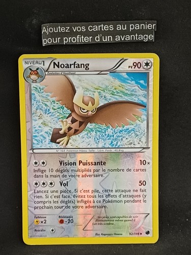 Noarfang reverse - noarfang,