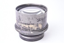 Lens Special Cine Kinoptik