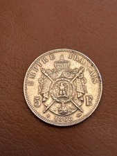 Pièce ECU France 5 Francs