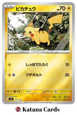 EX/NM Cartes Pokemon Pikachu