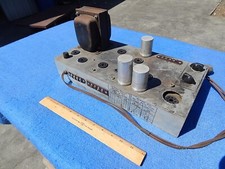 Wurlitzer 1217 Amplifier model